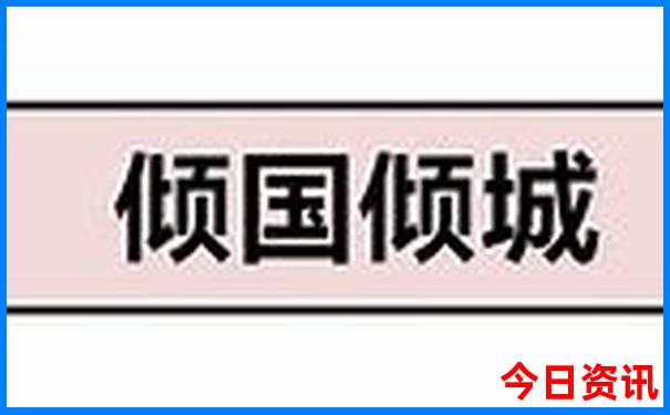 朱家角旅游景点攻略