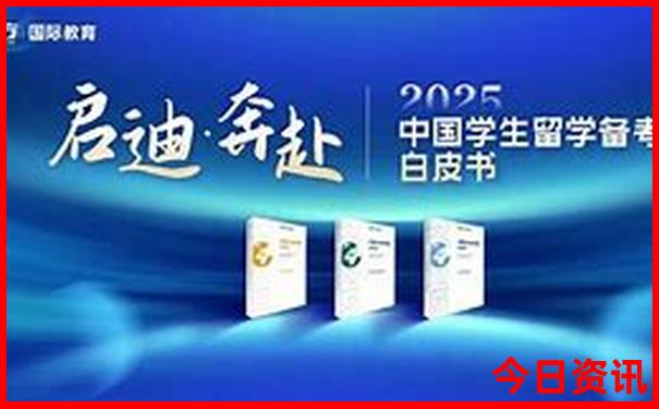 成都市区晚上必去的景点